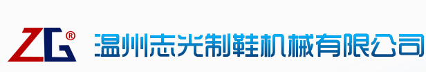 九州网官方网站_九州(中国)